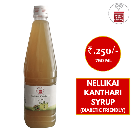 Nellikai Kanthari Syrup (Diabetic Friendly)